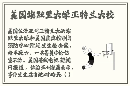 今日吃瓜51cg热门大瓜首页