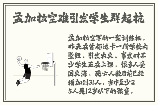 别c了...嗯...上课呢头条文章